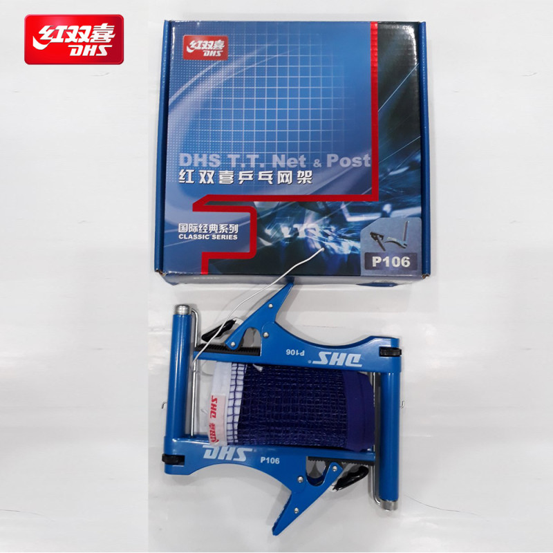 Cọc lưới DHS-P106