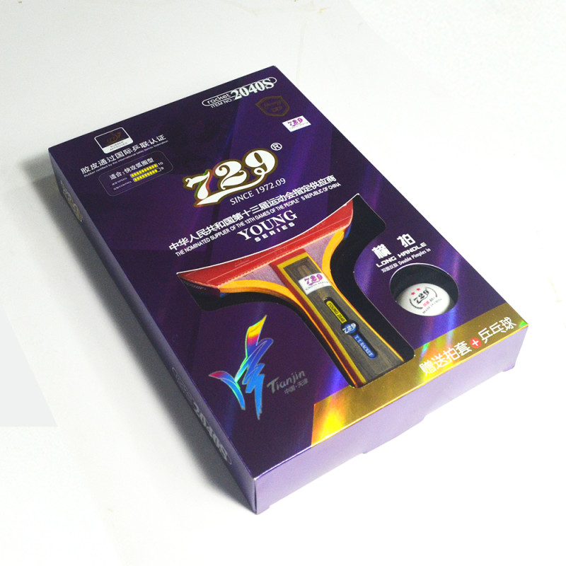 Vợt BB-729-2040S
