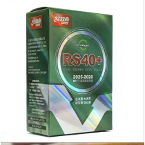Quả BB-DHS-RS40+WTT 3*