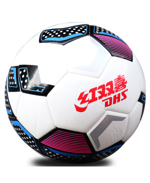 Quả BĐ-DHS FS105A